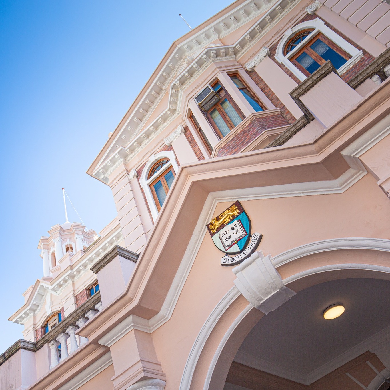 🌟𝗠𝗲𝗲𝘁 𝘁𝗵𝗲 𝗛𝗞𝗨 𝗦𝗰𝗵𝗼𝗼𝗹 𝗼𝗳 𝗚𝗼𝘃𝗲𝗿𝗻𝗮𝗻𝗰𝗲 𝗮𝗻𝗱 𝗣𝗼𝗹𝗶𝗰𝘆 (𝗦𝗚𝗣)!