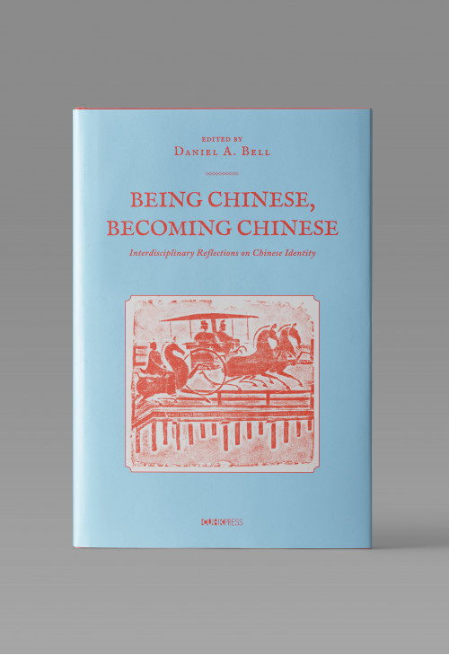 Being Chinese, Becoming Chinese