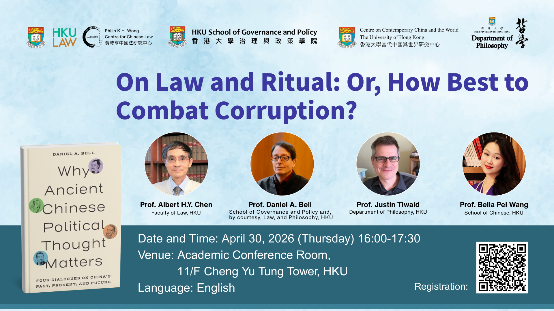 Book Talk – On Law and Ritual: Or, How Best to Combat Corruption?