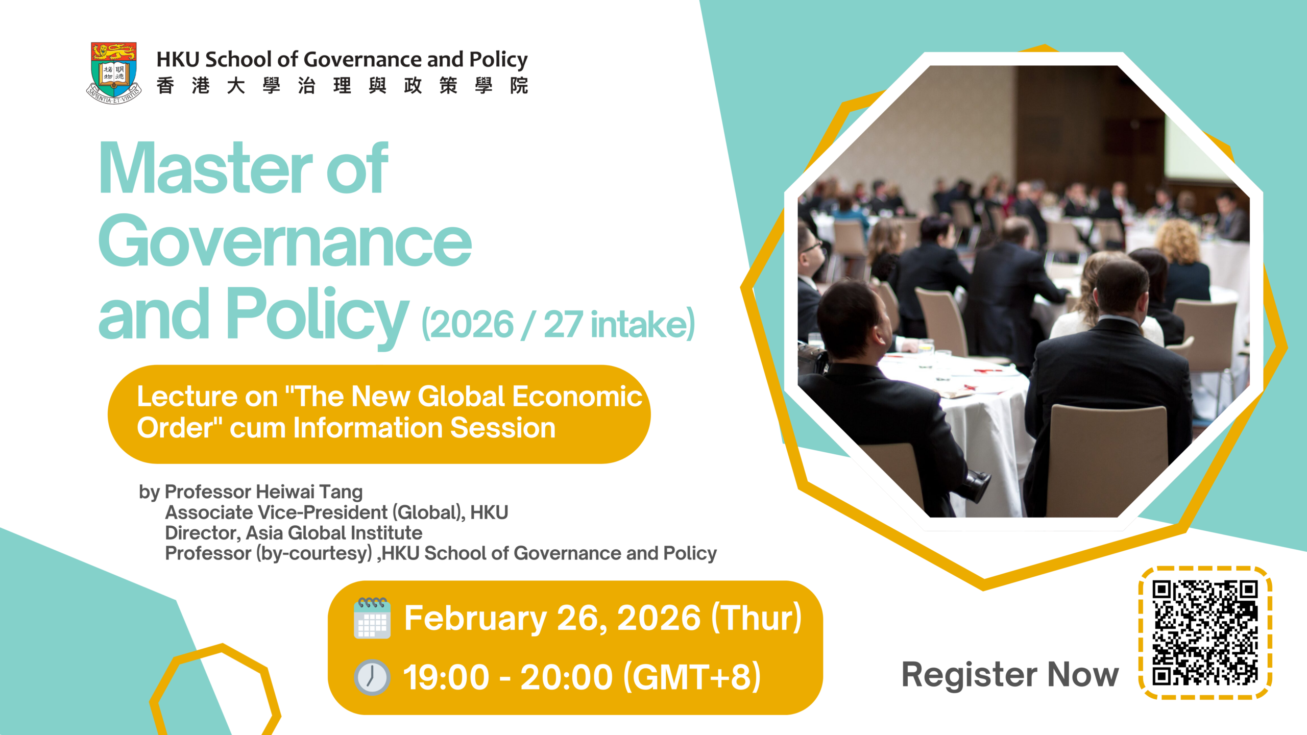 Online Lecture on “The New Global Economic Order” cum Information Session for Master of Governance and Policy (MGP) – 2026/27 Intake