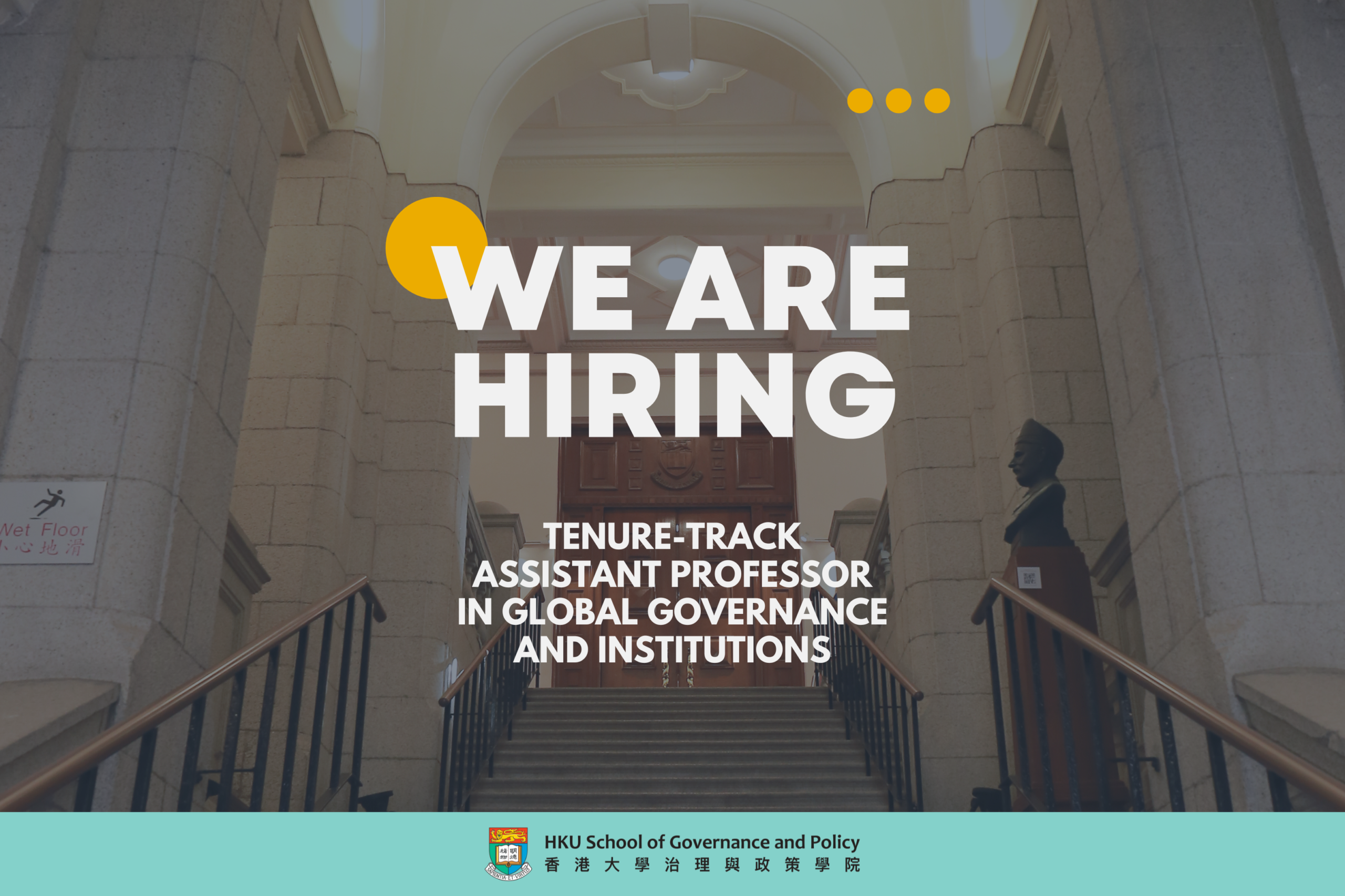 Job Opening on Tenure-track Assistant Professor in Global Governance and Policy