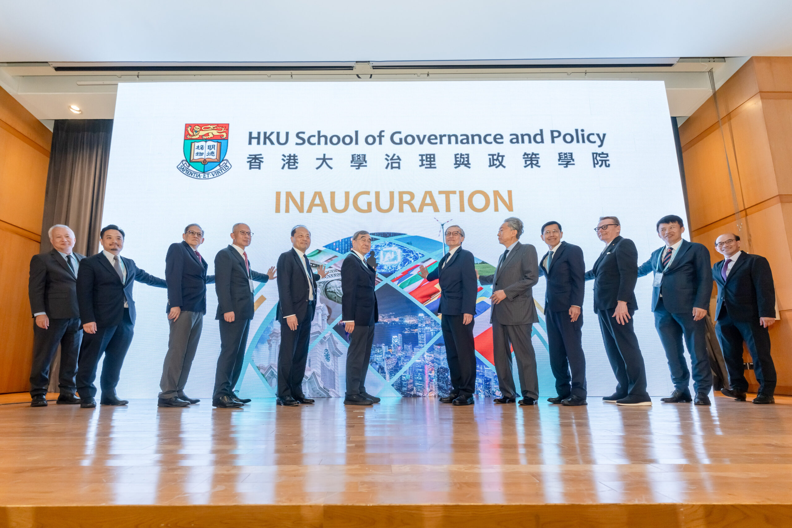 HKU School of Governance and Policy Concludes Landmark Inaugural Week, Shaping Governance and Next Generation Leadership Inspired by Human Progress and Innovative Ideas