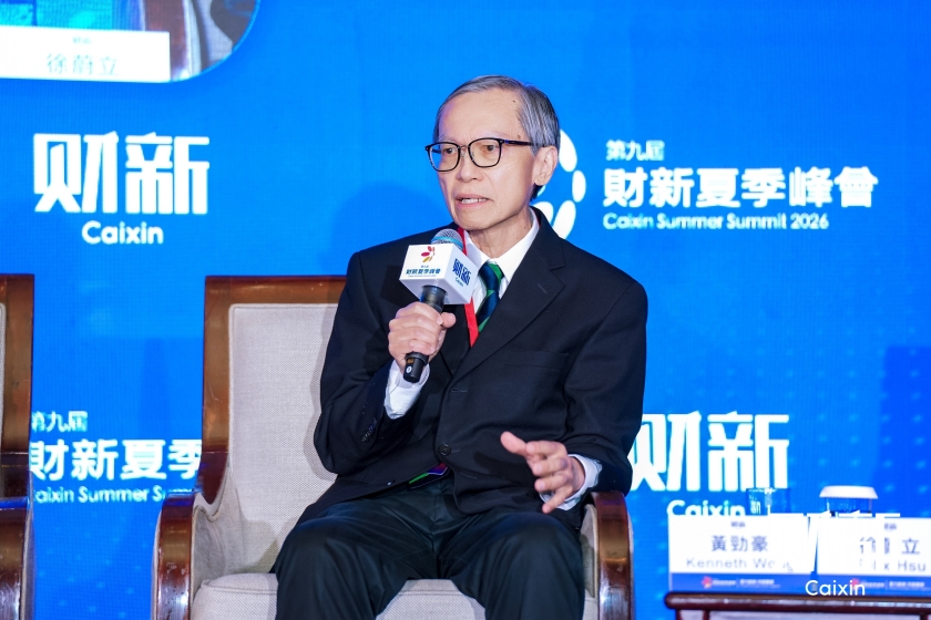 In the AI Era, Education Must Strengthen Students’ Ability to Discern Right from Wrong