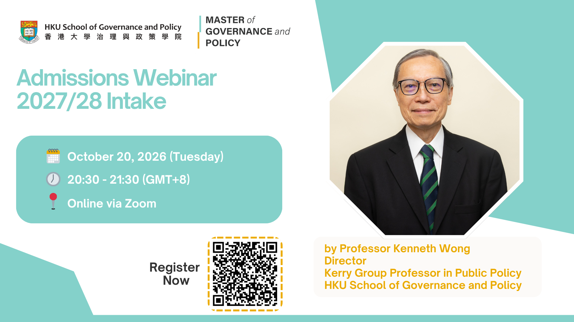 Admissions Webinar for Master of Governance and Policy (MGP) – 2027/28 Intake