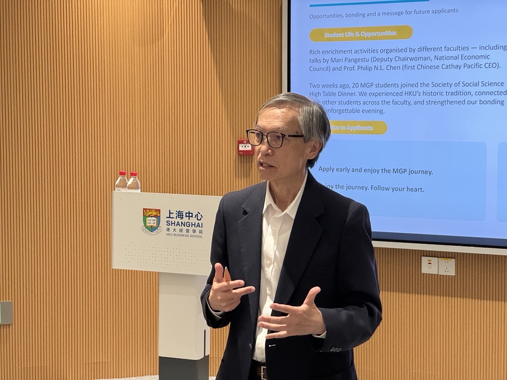 HKU SGP Hosts MGP information Session in Shanghai for 2027/28 Intake