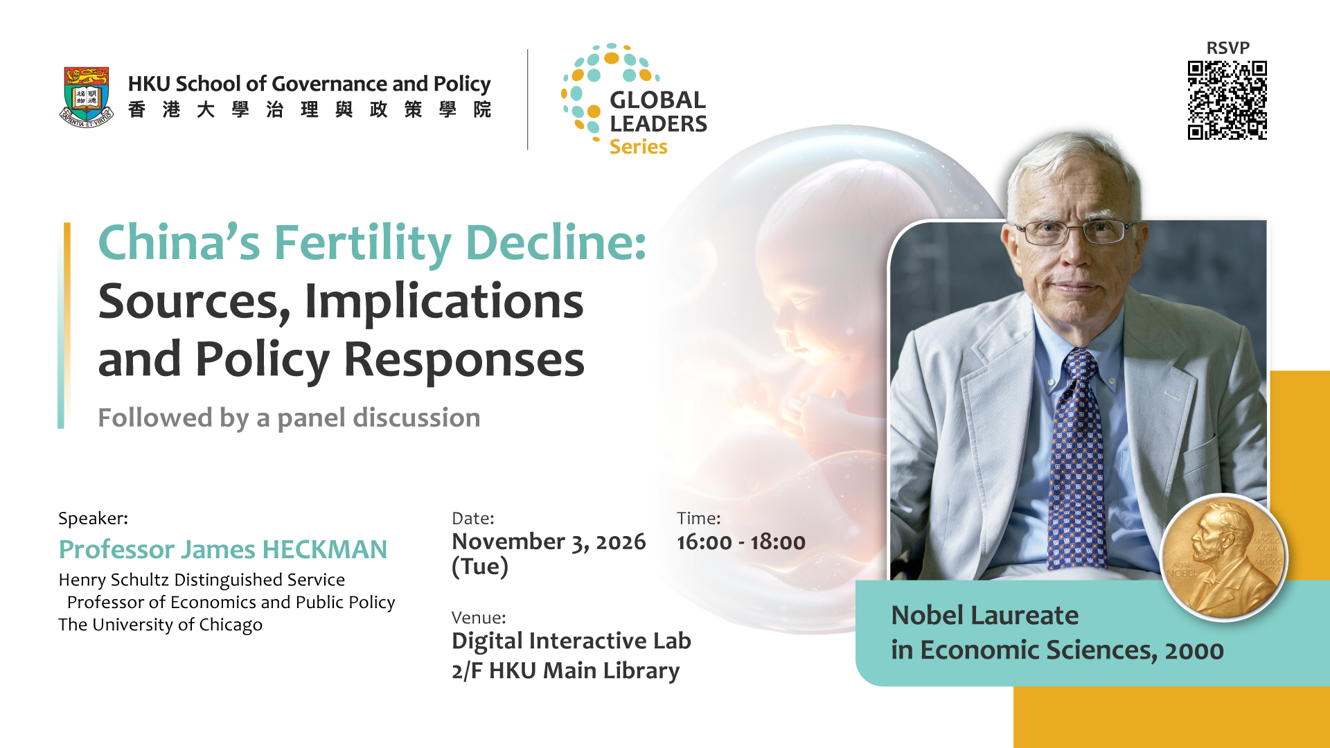Global Leaders Series – China’s Fertility Decline: Sources, Implications and Policy Responses (November 3, 2026)