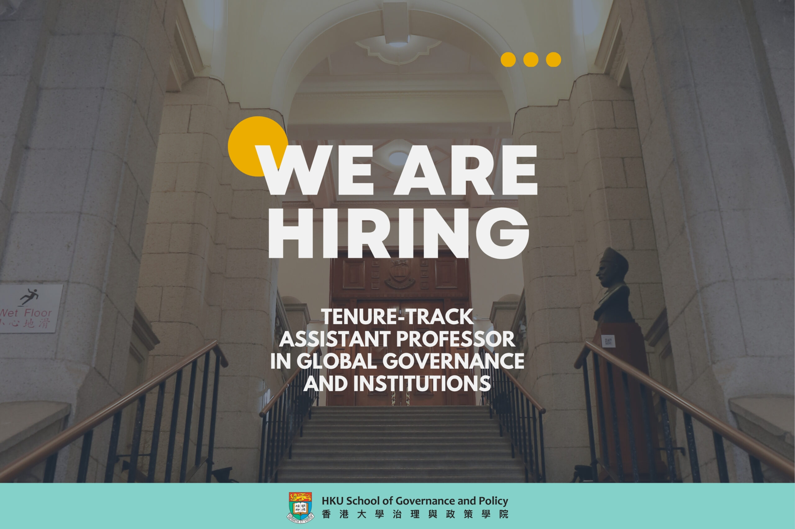 Job Opening on Tenure-track Assistant Professor in Global Governance and Institutions