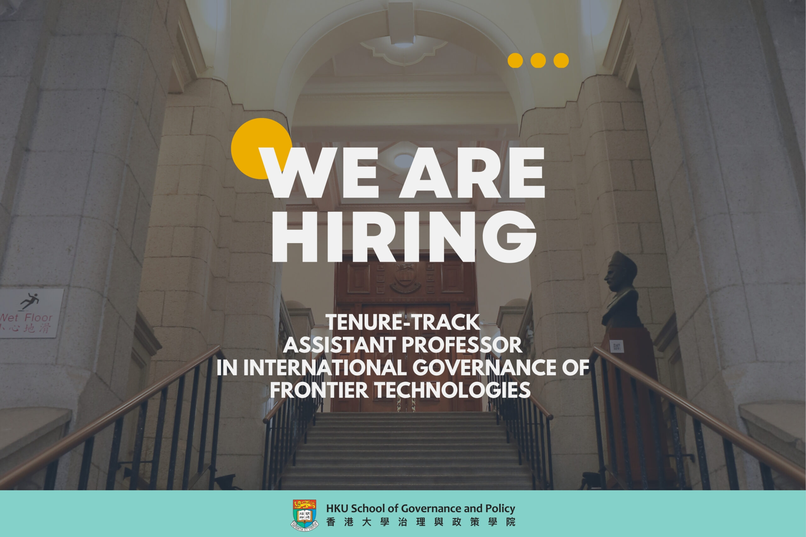 Job Opening on Tenure-track Assistant Professor in International Governance of Frontier Technologies