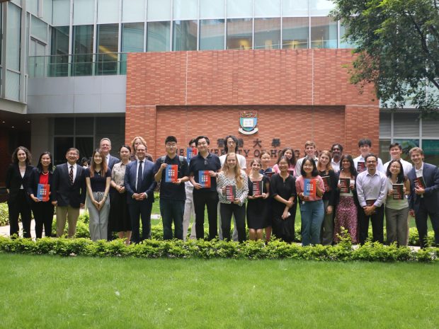 Image_20250529113002-scaled